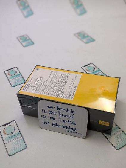 ขาย เทิร์น Poco F8 Ultra Ram 16 Rom 512 สี Blue ศูนย์ไทย ของใหม่มือ 1 ประกัน 15 เดือน เพียง 20,590 บาท ครับ รูปที่ 2