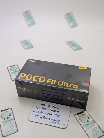 ยี่ห้ออื่นๆ 512 GB ขาย เทิร์น Poco F8 Ultra Ram 16 Rom 512 สี Blue ศูนย์ไทย ของใหม่มือ 1 ประกัน 15 เดือน เพียง 20,590 บาท ครับ