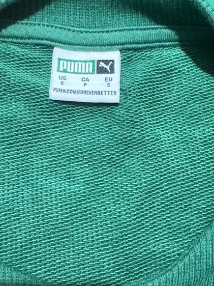 เสื้อผ้ามือสองสภาพใหม่ รูปที่ 8