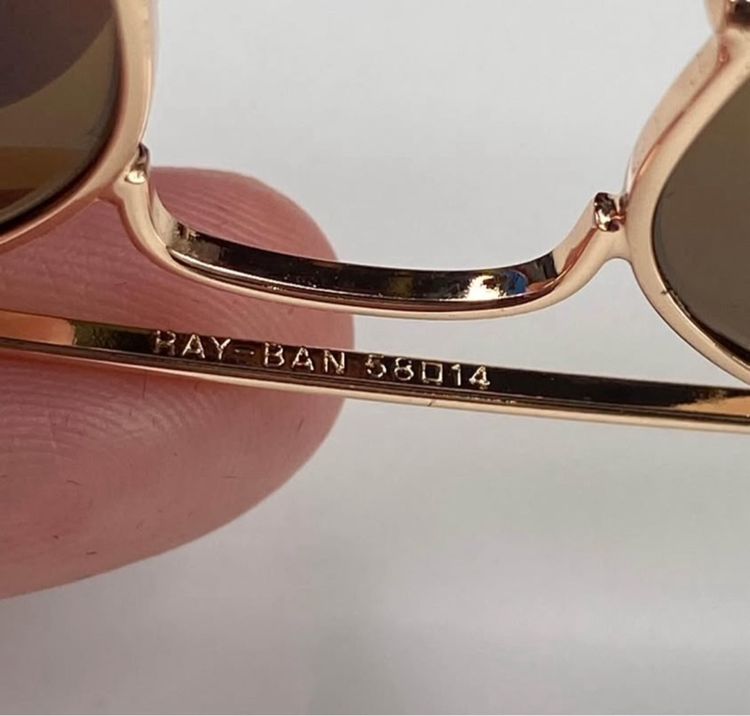 แว่นตาเรแบนคาราวาน 58 รูปที่ 4