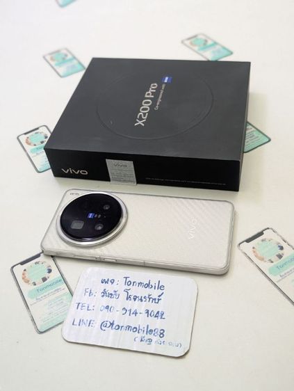 ขาย เทิร์น Vivo X200 Pro ศูนย์ไทย สภาพสวย อุปกรณ์ครบยกกล่อง ประกันยาวถึงปี 69 เพียง 20,590 บาท ครับ