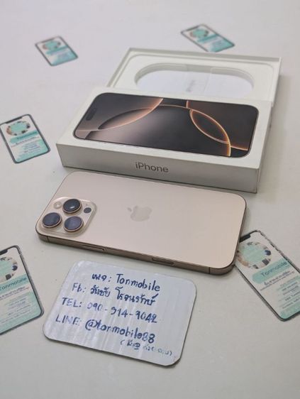 256 GB ขาย เทิร์น iPhone 16 Pro Max 256 Desert ศูนย์ไทย สภาพใหม่เอี่ยม อุปกรณ์ครบยกกล่อง สุขภาพแบต 96 ประกันเหลือ 2 เดือน เพียง 32,990 บาท ครับ 