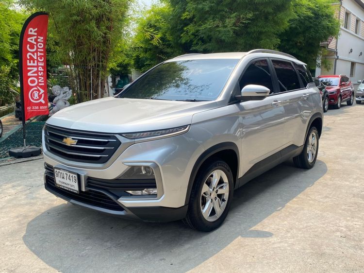 Chevrolet Captiva 2020 1.5 LS Utility-car เบนซิน ไม่ติดแก๊ส เกียร์อัตโนมัติ บรอนซ์เงิน รูปที่ 3
