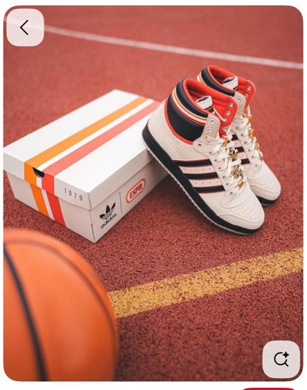 adidas top ten hi espn รูปที่ 10