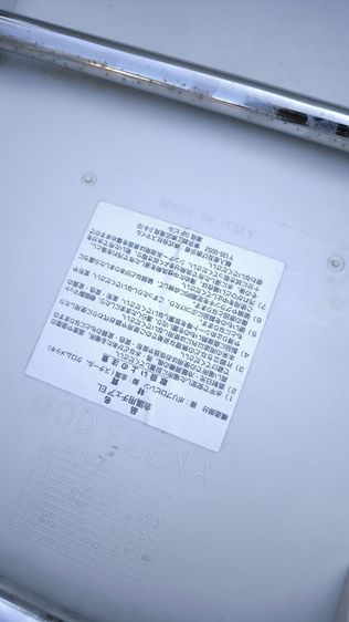 เก้าอี้ แบรนด์ MOD ELENA made in Italy  🇮🇹 รูปที่ 7