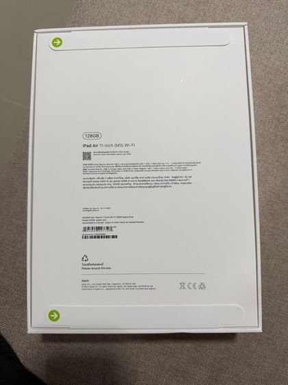 iPad air 7 128 gb WiFi ใหม่ไม่แกะ รูปที่ 2