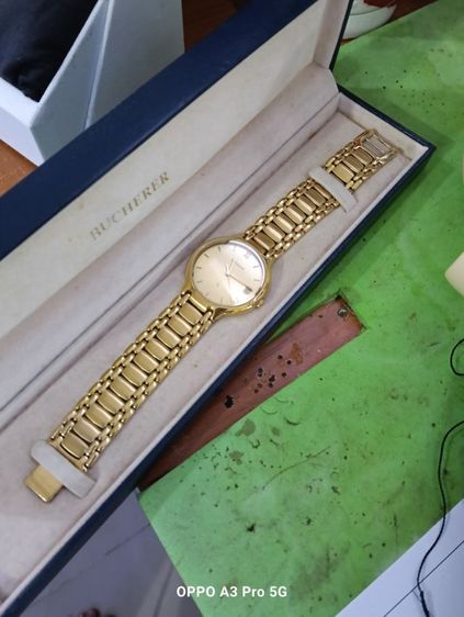 นาฬิกา รูปที่ 4