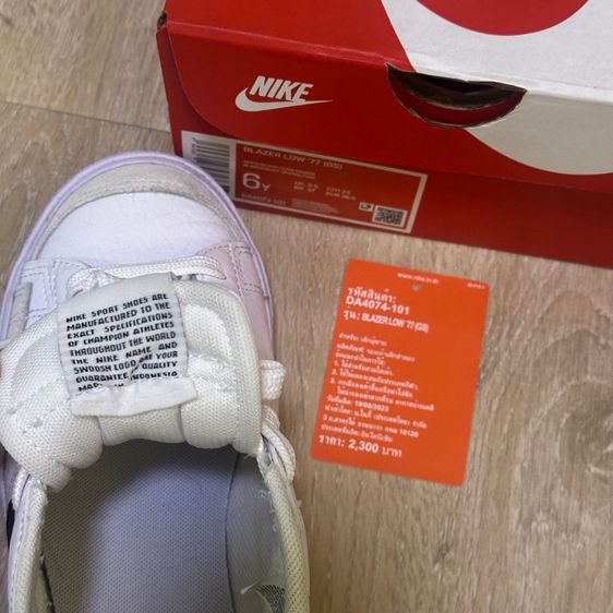 รองเท้า nike แท้ รูปที่ 2