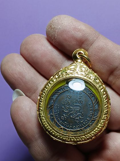 เหรียญหลวงพ่อเเจ่ม วัดวังเเดงเหนือ จ.อยุธยา รุ่นแรก สภาพสวย นิยม รูปที่ 8