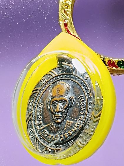 เหรียญหลวงพ่อเเจ่ม วัดวังเเดงเหนือ จ.อยุธยา รุ่นแรก สภาพสวย นิยม รูปที่ 5