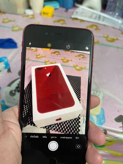 iPhone 8plus 64 G รูปที่ 7