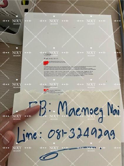 ipad A16 รูปที่ 2