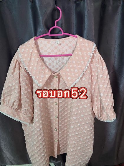 เสื้อสาวอวบ บิ๊กไซส์ รูปที่ 7