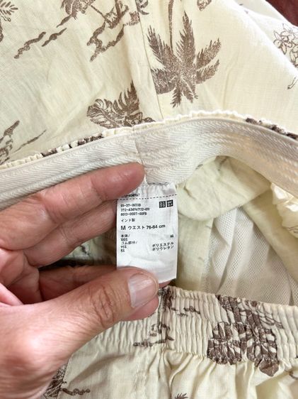 ยุนิM กางเกงชายเอวยืดสีครีมลายนางเงือก รูปที่ 6