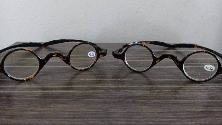 แว่นสายตา