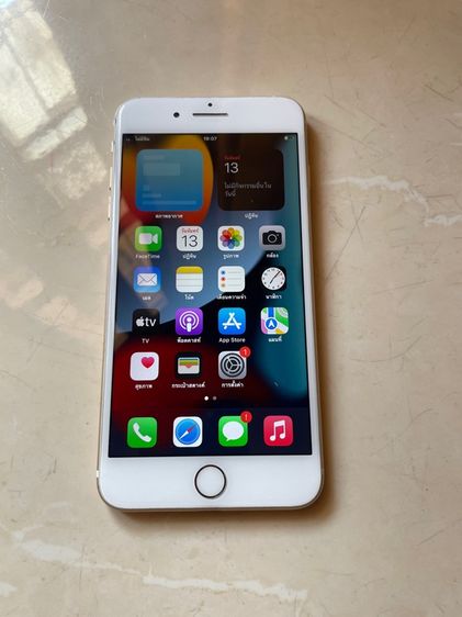ไอโฟน 7 พลัส  128 GB รูปที่ 3