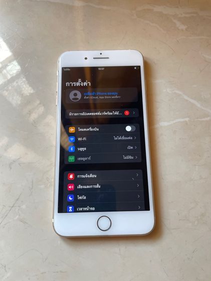 ไอโฟน 7 พลัส  128 GB รูปที่ 4