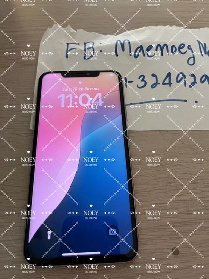 iPhone11 Pro Max 256 รูปที่ 2