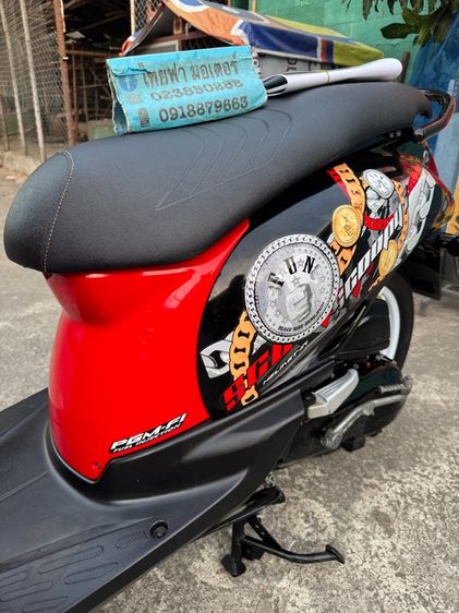 HONDA Scoopy หัวฉีดออโต้สตาร์ทมือเครื่องดีมากสีสวยมากต้องมาดูของจริงมีสถานที่ให้ทดลองขับขี่ก่อนซื้อ รูปที่ 13