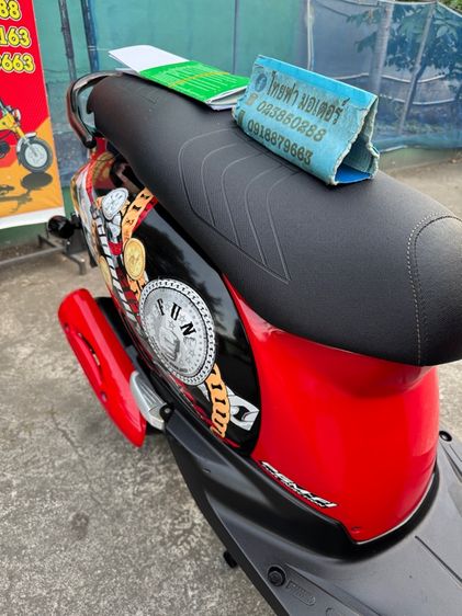 HONDA Scoopy หัวฉีดออโต้สตาร์ทมือเครื่องดีมากสีสวยมากต้องมาดูของจริงมีสถานที่ให้ทดลองขับขี่ก่อนซื้อ รูปที่ 14