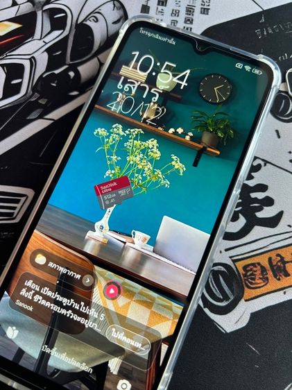 xiaomi Redmi 12C รูปที่ 7