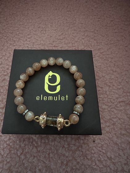 กำไลหินรกช้าง