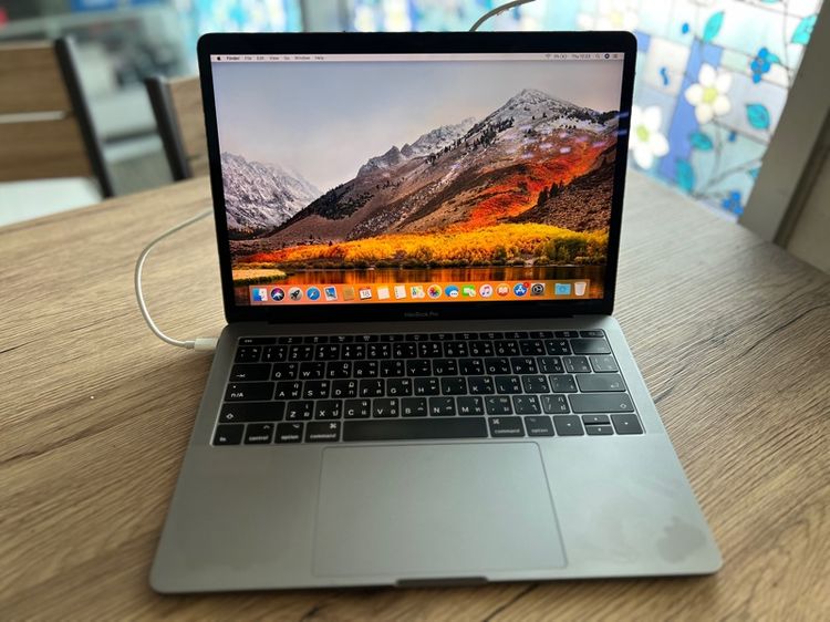 Macbook Pro A1708 2017