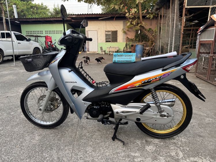 HONDA WAVE 100S คาร์บูเกียร์สตาร์ทเท้า เครื่องดีมากสีสวยมากต้องมาดูของจริงมีสถานที่ให้ทดลองขับขี่ก่อนซื้อ รูปที่ 3