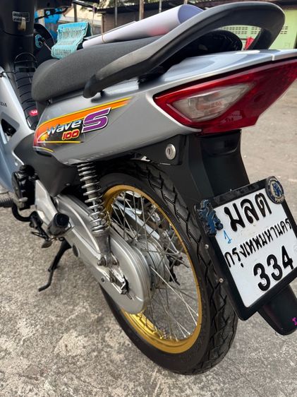 HONDA WAVE 100S คาร์บูเกียร์สตาร์ทเท้า เครื่องดีมากสีสวยมากต้องมาดูของจริงมีสถานที่ให้ทดลองขับขี่ก่อนซื้อ รูปที่ 14