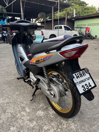 HONDA WAVE 100S คาร์บูเกียร์สตาร์ทเท้า เครื่องดีมากสีสวยมากต้องมาดูของจริงมีสถานที่ให้ทดลองขับขี่ก่อนซื้อ รูปที่ 11