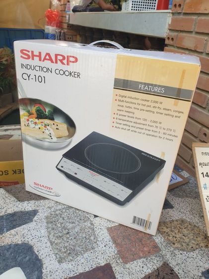 เตาไฟฟ้าSharp รูปที่ 8