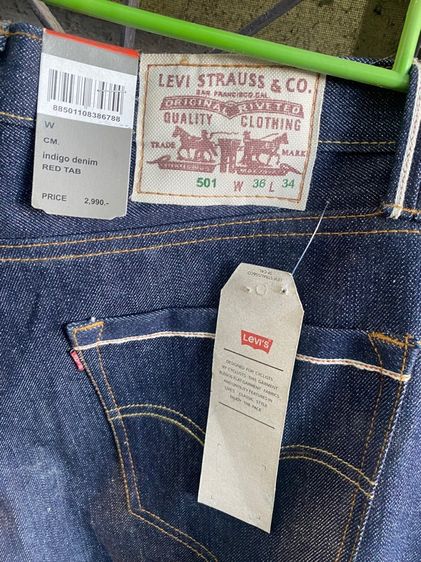 LEVI ‘S 501 รูปที่ 2