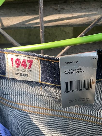 LEVI ‘S 501 รูปที่ 3