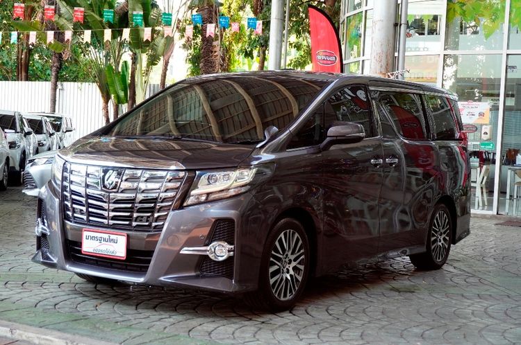 Toyota Alphard 2015 2.5 Utility-car เบนซิน ไม่ติดแก๊ส เกียร์อัตโนมัติ ขาว รูปที่ 3