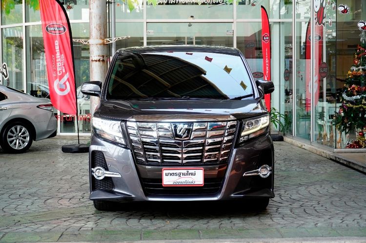 Toyota Alphard 2015 2.5 Utility-car เบนซิน ไม่ติดแก๊ส เกียร์อัตโนมัติ ขาว รูปที่ 2