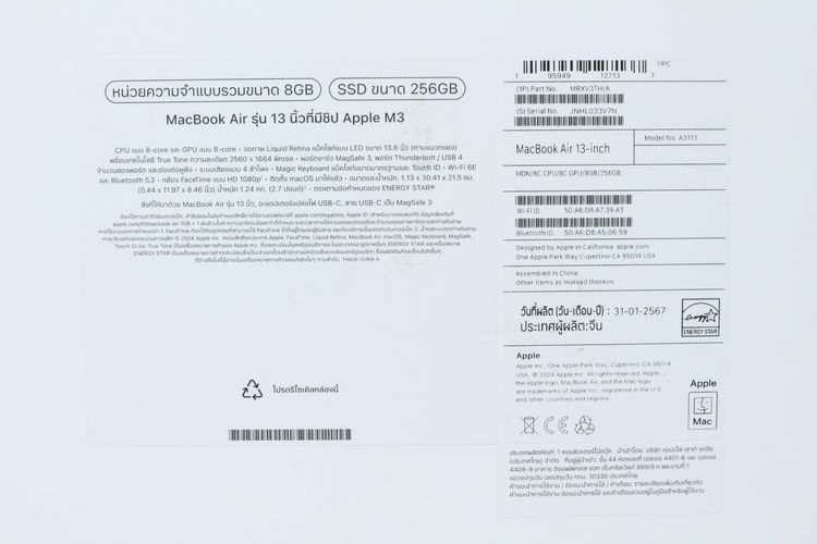 Macbook Air 13" M3 8.256GB  - ID25120254 รูปที่ 12