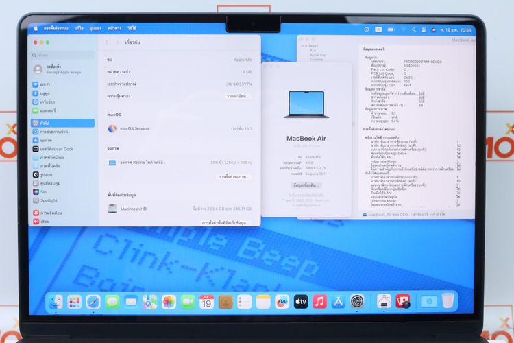 Macbook Air 13" M3 8.256GB  - ID25120254 รูปที่ 4