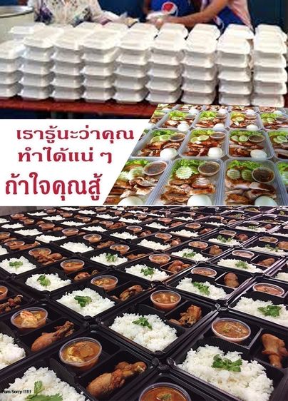 เตาอบอาชีพ รุ่นมาตรฐาร 3380.-บาท รูปที่ 9