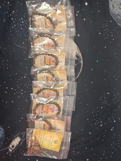 เครื่องรางเบี้ยแก้จน  กำไลหินไทเกอร์อาย หลวงปู่ศิลา แท้จากวัดหมื่นหิน เหมาๆ