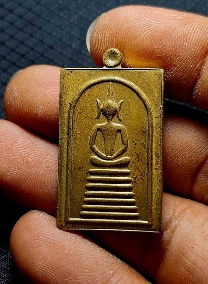 พระสมเด็จพิมพ์วัดเกศไชโย วัดยางมณี จ.อ่างทอง รูปที่ 3