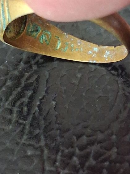 แหวนตะกร้อ หลวงพ่อขวัญ เนื้อทองเหลือง วัดบ้านไร่ จ.พิจิตร

 รูปที่ 8