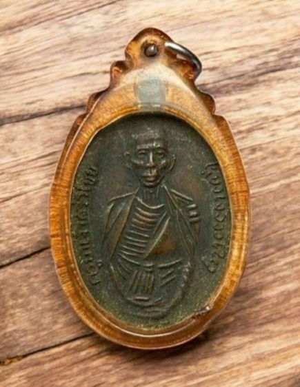 เหรียญครูบาศรีวิชัย ออกวัดสวนดอก จ.เชียงใหม่  รูปที่ 2