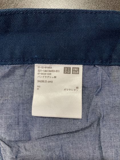 ❌ขายแล้ว ยีนส์ชาย Uniqlo size 34 รูปที่ 6