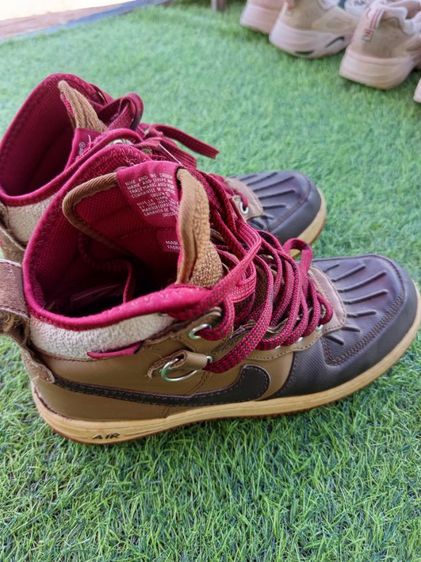 Nike Air Force 1 High Duckboot