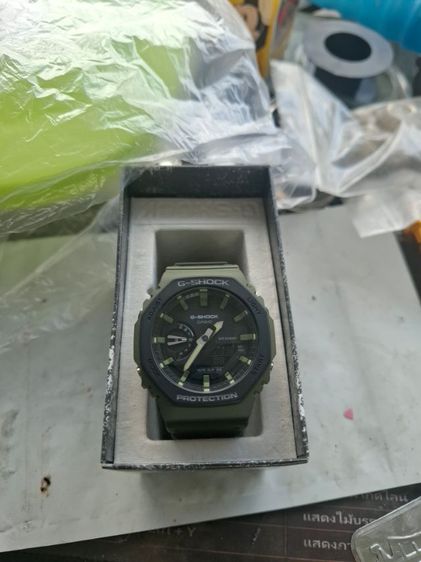 G-shock
