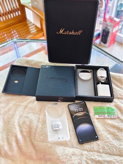 - Vivo X100 Ultra 16 512gb CN