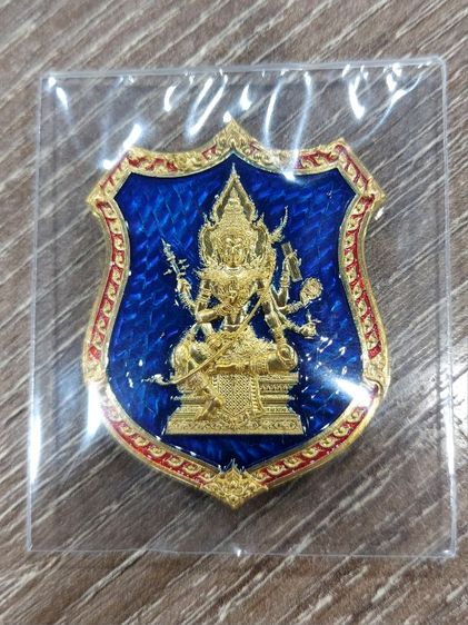 เหรียญพระพรหม องค์กรรมการ เจ้าสัวพันล้าน