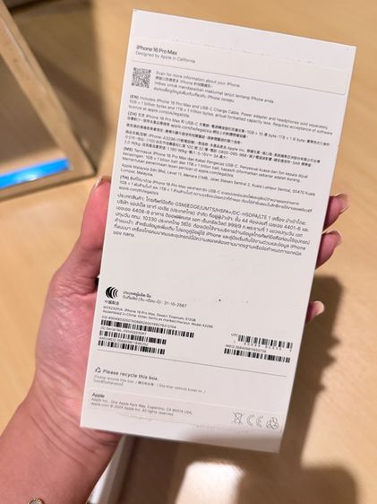 iphone 16 promax 512 รูปที่ 15