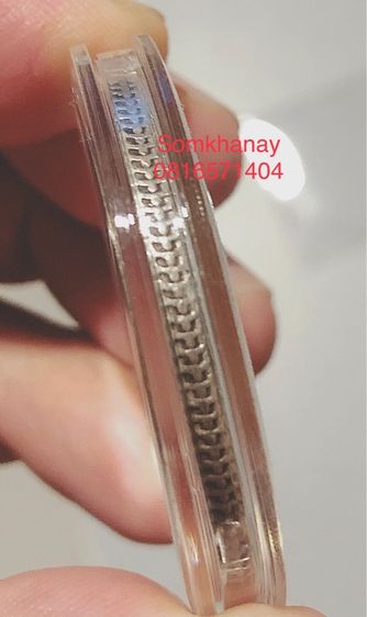 เหรียญกษาปณ์เงิน เม็กซิโก(เหรียญนก)ตอกตราพระมงกุฎพระแสงจักร รัชกาลที่4 รูปที่ 5