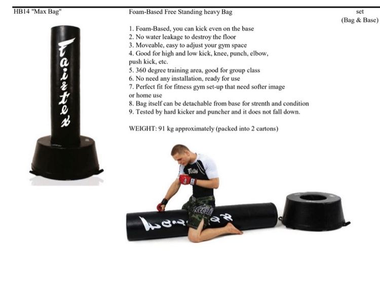 Fairtex MaxBag กระสอบทรายแนวตั้ง ฐานเป็นเหล็กทนทาน สภาพใหม่ รูปที่ 2